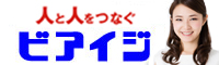 ビアイジ